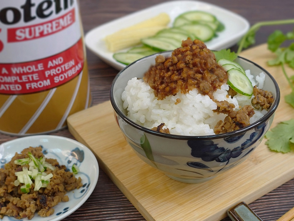 MIKI 素肉燥飯